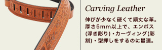 Grein Leather